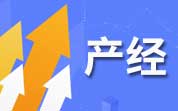 中國奶業(yè)貿易月報2024年05月